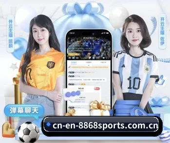 平台简介 - 体育资讯内容服务 - 8868sports