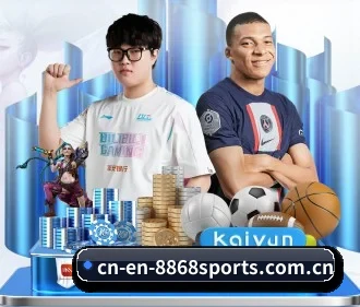 8868体育 APP（8868sports）